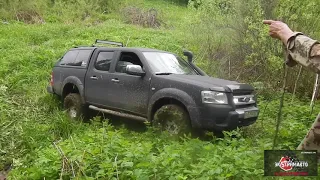 Ford Ranger russian off-road | Ему точно нужна лебёдка!