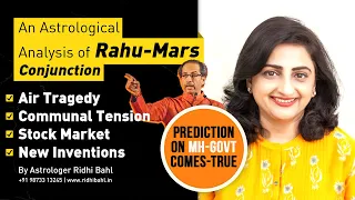 Astrological Analysis 2022 - 2023 | Rahu - Mars Conjunction | Important Planetary Changes 2022