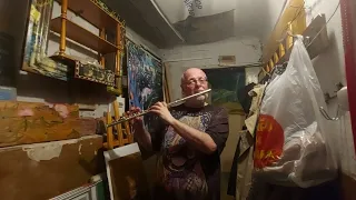 Олег Сакмаров - соло флейты из песни группы Аквариум "Царь Сна"