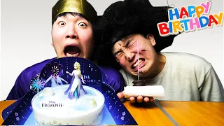 BIRTHDAY CAKE CHALLENGE  생일 케이크 챌린지 HUBA 후바