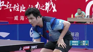 Fan Zhendong vs Lin Gaoyuan | 2023 Warming Up for Asian Events