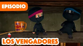 Masha y el Oso Castellano💥NUEVO EPISODIO 2023💥 Los Vengadores 🍼 🥷 (Episodio 51)