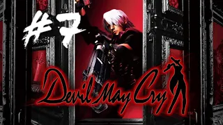 Devil May Cry HD - Gameplay Part 7 - Griffon Boss Fight ( Easy mode No Powerups)