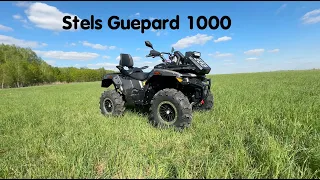 Stels Guepard 1000 в полном тюнинге на 30 грязевой резине 🔥 Начинаем подготавливать первые литры 👍