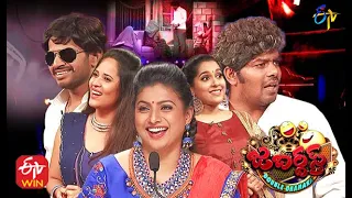 Jabardasth | Double Dhamaka Special Episode | 13th June 2021 | Full Episode | ETV Telugu