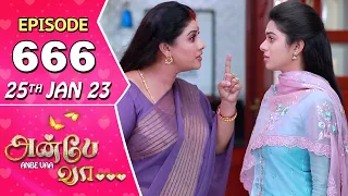 Anbe Vaa Serial | Episode 666 | 25th Jan 2023 | Virat | Delna Davis | Saregama TV Shows Tamil