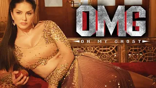 Oh My Ghost Tamil Movie | Yogi Babu awaits for a chance to meet Sunny Leone | Sunny Leone | Yogi