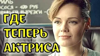 Родила в 37! Как сегодня живет актриса Анна Миклош