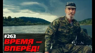 Сколько заводов построил в России Путин? Ответ популистам (Время-вперёд! #263)