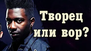 Animals as Leaders |  Виртуозы объединились