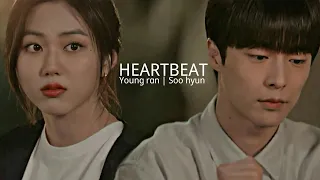 At a distance spring is green - soo hyun and young ran [HEARTBEAT FMV]