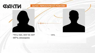 Пробили дно! Росармійці крадуть один в одного, а РФ забирає гроші у "визволителів"