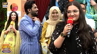 Kisne Nam Rakha Tumhara "Chahat' 😂 Jeeto Pakistan League #funnymoment #fahadmustafa