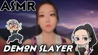 [Japanese ASMR] Demon Slayer Hinatsuru Treats your Wound 🌸 あなたの世話 RP