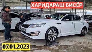 Мошинбозори Душанбе// Kia K5, Lexus Rx, Kia Sportage, BMW F10, Toyota Camry