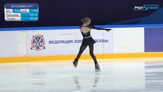 Veronika ZHILINA│Ladies Short Program #29│Moscow Junior Championships 2020-9-3