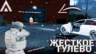 НОЧНОЕ ТУЛЕВО НА AMAZING RP ОТ ЛИЦА ФСБ | Будни ФСБ | Amazing ONLINE | Telles