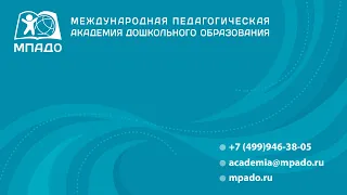 Реализация ФОП. Музыкальное развитие дошкольников