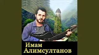 Земли Кавказа