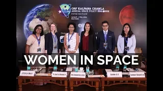 ORF-KC 2019 | Women in Space