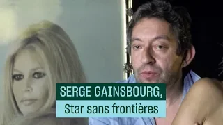 Serge Gainsbourg, star sans frontières qui inspire les artistes dans monde entier - Culture Prime