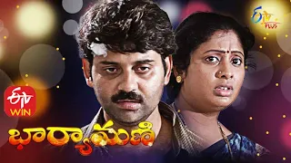 Bharyamani  |16th September 2020  | Full Episode 110 |  ETV Plus