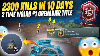 World #1 Grenadier In 10 Days 😍 | 2300 Kills With Grenades | MK Gaming