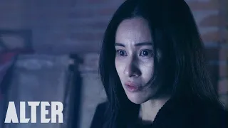 Horror Short Film "The Visit" | ALTER