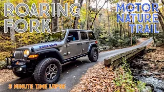 Ride along the Roaring Fork Motor Nature Trail | 3-minute Time Lapse