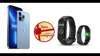 Обзор корейской копии APPLE iPhone 13 Pro MAX в Беларуси