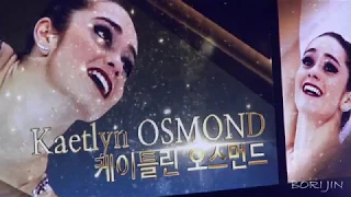 [4K] All that skate 2018 케이틀린 오스먼드 Kaetlyn osmond - Too Darn Hot (DAY 1/올댓 2018)