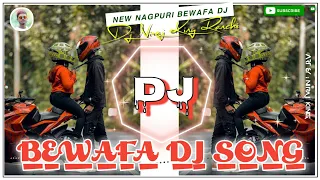 😘 5G Style Tapa Tap Remix  💔 Bewafa Dj Nagpuri Song 2023 😂 Ft Nitesh Kachhap 😥 Dj Niraj King Ranchi