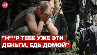 🤣 Путінський солдат плачеться в істериці / Нове ПЕРЕХОПЛЕННЯ ГУР