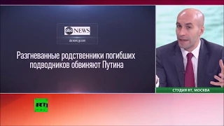 Путин объяснил что случилось с подлодкой «Курск».