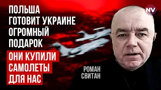 Тепер все зрозуміло. Ось чому поляки купили ці унікальні літаки | Роман Світан