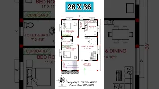 26x36 Ghar ka naksha ! House Plan #shorts