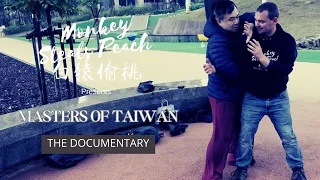 Masters of Taiwan ep3   Eight Step Mantis with Chang Juin Hau @wushuquestofficial