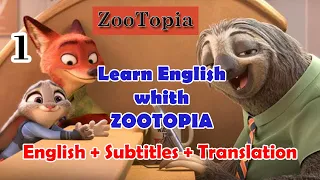 Зверополис на английском вместе с субтитрами  | ZOOTOPIA