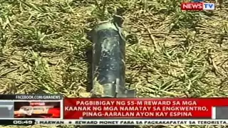 QRT: PNP OIC P/Dep. Dir. Gen. Espina, tiniyak na walang dibisyon sa hanay ng PNP