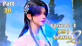 Against the gods episode 29 novel explain in hindi || Against The Gods Episode 29 ||Against The Gods