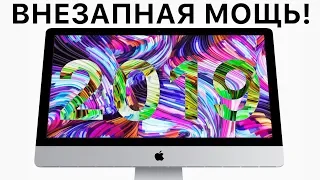 Новые Apple iMac 2019: обзор, характеристики, цена