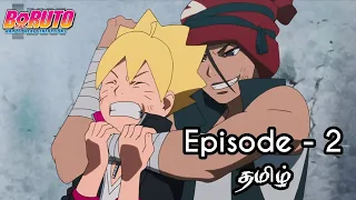 Boruto Episode-2 Tamil Explain | Story Tamil Explain #boruto #naruto #sasuke