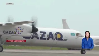 Вьетнамская компания купит Qazaq Air и возьмет под управление аэропорты Казахстана