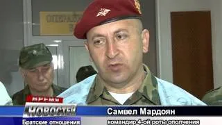 Герои Самообороны Крыма получили свои награды в День Освобождения