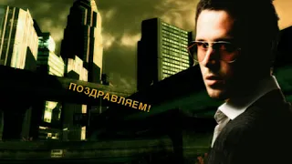 Need For Speed: Most Wanted: БАРОН ЛИШИЛСЯ КАЙМАНА!