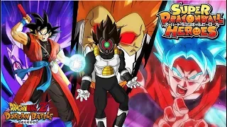 WHERE IS SSJ4 Vegetto! Super Dragon Ball Heroes x Dokkan Battle Crossover News