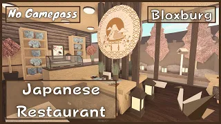 Roblox Bloxburg: No gamepass Japanese Restaurant speed build & tour - November 16,2020 | Minami Oroi