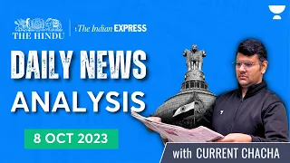 The Hindu Analysis | 08 October 2023 | Daily News Analysis UPSC | Current Affairs Today