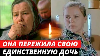 В 73 года получила «Нику» и от стресса попала в больницу | Как жила и ушла Валентина Березуцкая