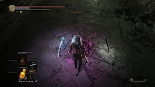 Dark Souls 3. Spear of the Church vs Friede's Great Scythe.